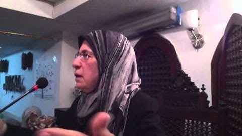 مع سورة الحديد (٥)  سوسن أيوب.