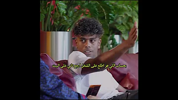 عفروتو انا لحد الان ابيع في كشك صاحبي في الإسكندرية عفروتو أنس بوخش أبيع كشك اللهجة المصرية 
