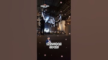 햇살도 고개 숙인 오늘의 신부..역대급 감동 입장😍   #신부입장 #결혼식영상 #감성연출 #untilifoundyou #웨딩영상 #결혼식사회자 #웨딩쇼츠 #shorts
