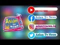 ABS News 2nd Anniversary: ASIAN TV NEWS Chairman Shaik Abdullah Sahab Ko Best Media Coverage Award