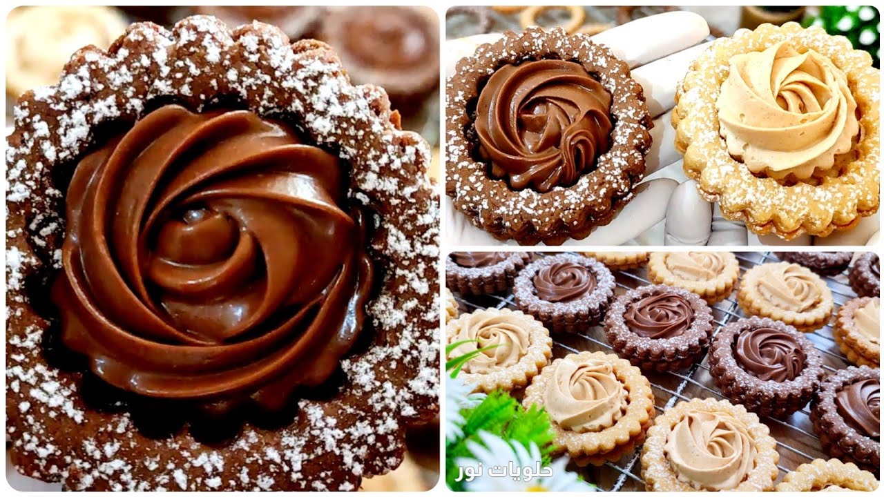 حلويات نور/ صابلي الوردة  حلوة التوندونس  من حلويات العيد2022 راقية تذوب في الفم