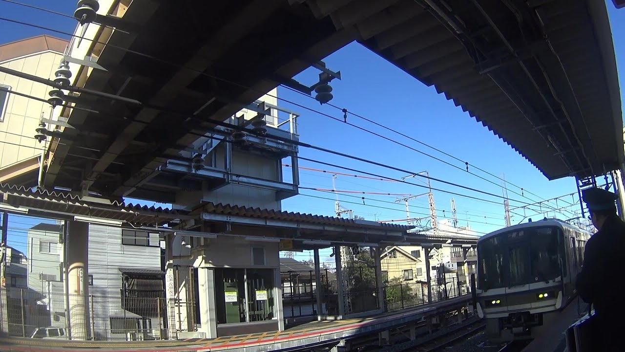 車いす道中記京都編 萬福寺から、JR黄檗駅JR奈良線奈良駅行普通列車(613M)乗車 京都府宇治市編