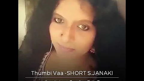 Thumpee vaa thumpakkudathin thunjathay oonjalidam#Old Malayalam Song#Smule#Malayalam#Smule