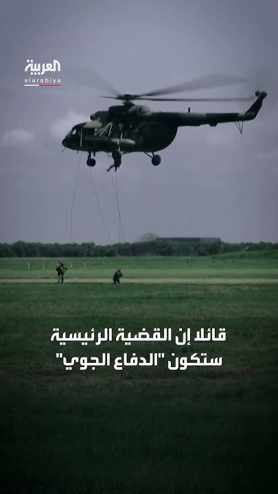       ..    
 - نشر قبل 21 دقيقة