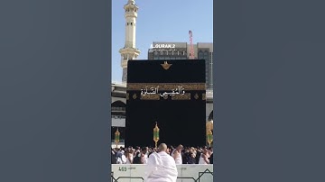 أكتب شيئ تؤجر عليه!🤍 #تلاوات #قرآن #قران_كريم