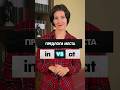 Предлоги места in и at. В чем разница и как их использовать? Английский для начинающих с нуля легко!