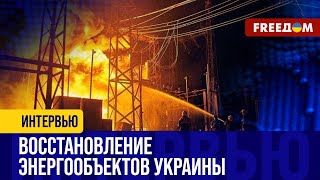 Путина ждут в Гааге. Преступления РФ против экологии и энергетики Украины