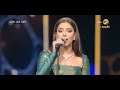الجمهور يغادر ليلة فنان العرب بعد صعود الفنانة بلقيس على المسرح 
