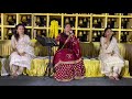 મોર તારી સોનાની ચાંચ લીરીક્સ॥ live lagangeet lyrics Vaishali Gohil VR1 EVENTS ગુજરાતી લોક લગ્ન ગીત Mp3 Song