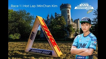 🔥Hot Lap🔥 | Race 1 | Team UVify | Pilot MinChan Kim