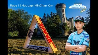 🔥Hot Lap🔥 | Race 1 | Team UVify | Pilot MinChan Kim