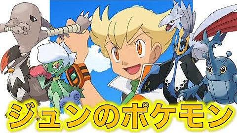 ロズレイド アニメ