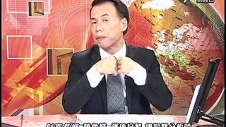 20151023 1700 陳偉城 財富長城