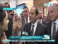 الرئيس السيسي حصريا لمراسلة النهار داليا اشرف :  اوعوا تخافوا احنا منكولش بس هنبني بلدنا