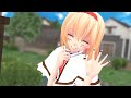 【東方MMD】紅魔の郵便屋さん【二通目】