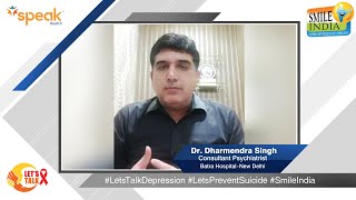 Depression – What do I do?  – Dr. Dharmendra Singh screenshot 3