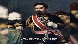 足利义满自称日本国王的底气何在？为何他不废黜天皇？