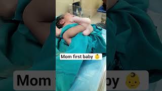 mom first baby #trending #shortvideo #shorts #laboratory #cute #baby #nicu #trend #short #shortvideo