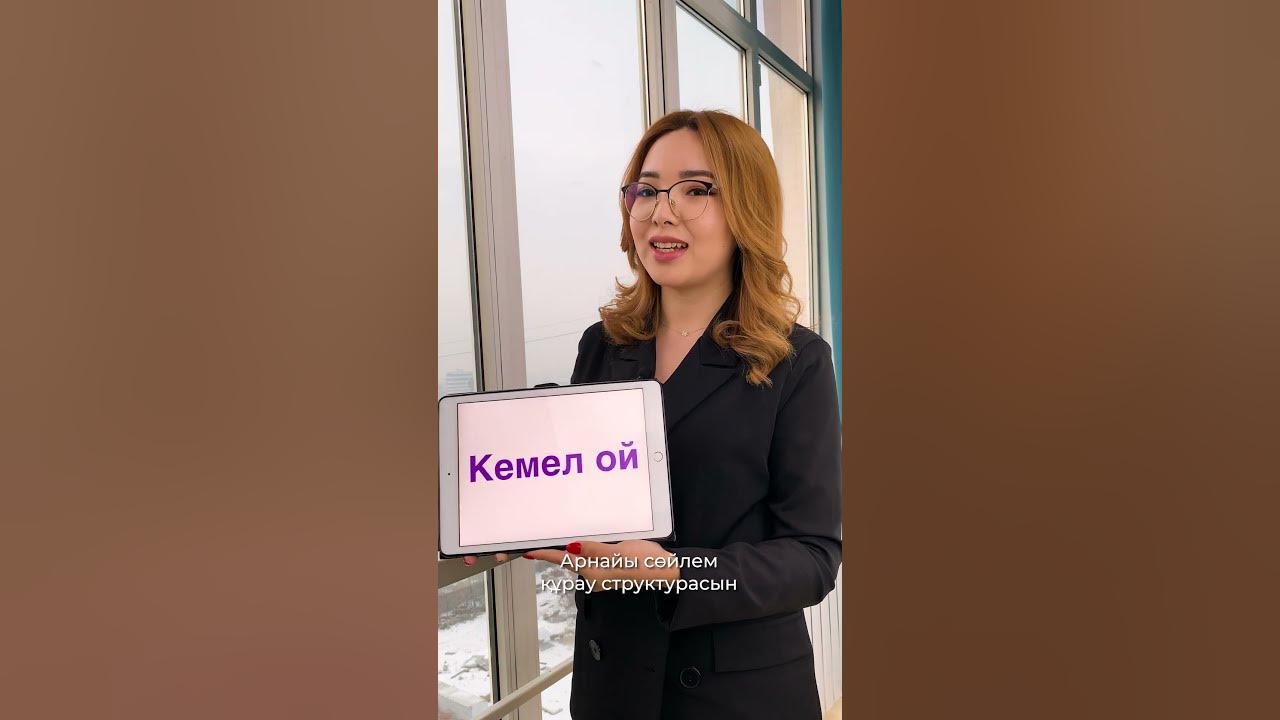 Бикини киген қыздармен порно Эротикалық фотомодельдер (тек қыздар)