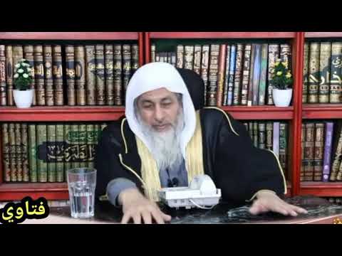 حكم شراء الذهب بالأجل التقسيط حلال ام حرام