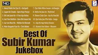 Best Of Subir Sen - Evergreen Video Songs Jukebox - HD