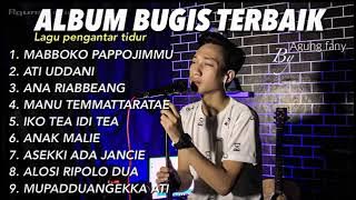 LAGU BUGIS AKUSTIK PENGANTAR TIDUR