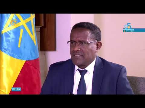 በወቅታዊ የግብርና ስራዎች ዙርያ የተደረገ ውይይት