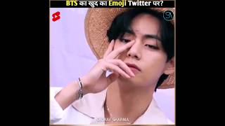 😯BTS Emoji On Twitter #bts #shorts #Viral #trending #twitter #facts