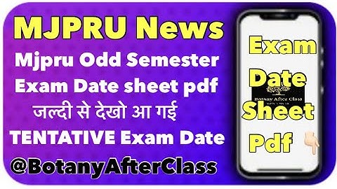 How to Downlode Mjpru exam date sheet 2023 | mjpru exam date sheet pdf