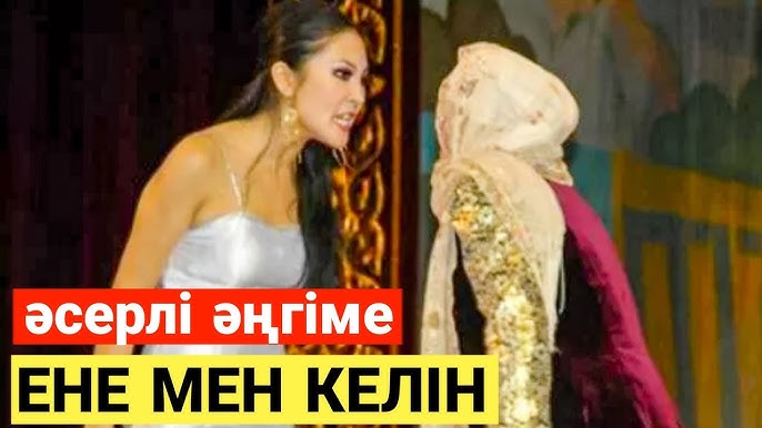 Клейн порно Ресейлік армян әйелдері бейнеленген порно видео