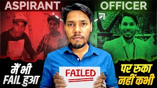 Download Lagu Before You Give Up on SSC - Watch This 💪 MP3 Download Lagu Before You Give Up on SSC - Watch This 💪 MP3