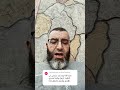 المس في الشق الايسر