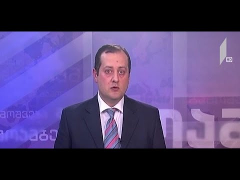 კარანტინის რეჟიმი საქართველოში - განცხადება სომხურ ენაზე