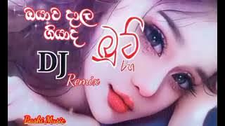 September 21, 2025 New Song | DJ Remix | Manoparakata | SL BASHI.