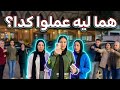 Three Girls From Helwan Accuse A Young Man Of Harassment What S The Truth 