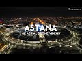 Қазақстан Астана 4К дрон / Kazakhstan Astana night aerial 4K video