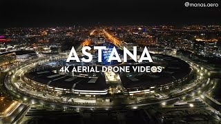 Қазақстан Астана 4К дрон / Kazakhstan Astana night aerial 4K video