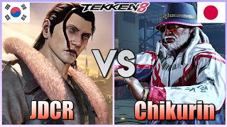 Tekken 8 ▰ JDCR (Dragunov) Vs THY Chikurin (Leroy) ▰ Ranked Matches