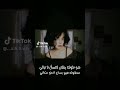 شعر عن الخيانه