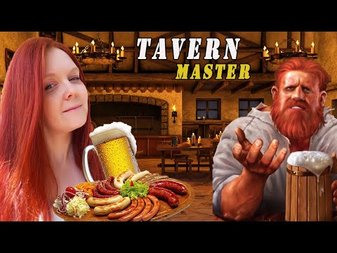 ПИВНОЙ РАЙ / Симулятор таверны / TAVERN MASTER обзор прохождение #1 /Tavern Master prologue gameplay