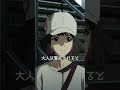 「え？」from『LAZARUS ラザロ』第6話  #LAZARUS #アニメ #MAPPA