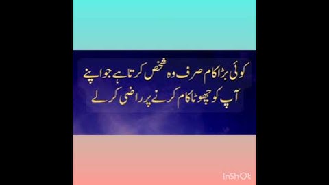 Motivational status 🥰 ❤️WhatsApp status | Billionaire Attitude Status 🔥#shorts #motivation #humanity