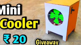 #How to make cooler at Home simple#cooler How to make#AC#cooler kaise banate hain#mini cooler🥶