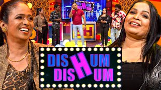 Dishum Dishum | Episode 245 | 28th April 2024 | TV Derana