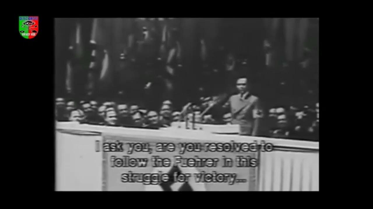 Do you want total war Coub