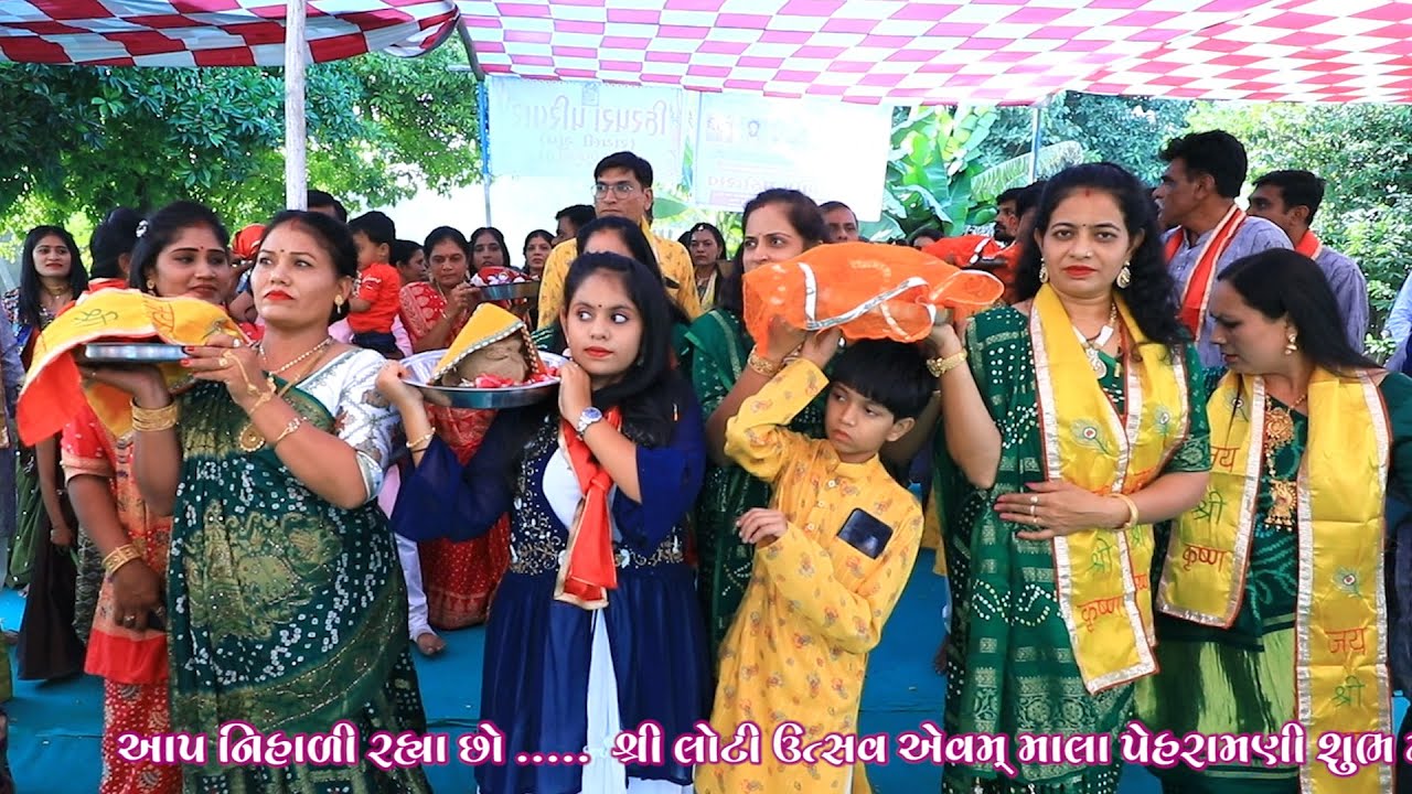 Yamunaji Loti Ustav , Yamuna Pan , Kirtan , 