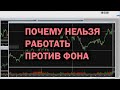 Обзор прогнозов за неделю ( 7 - 11 июня )