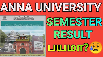 Anna University Nov/Dec 2022 Semester Result Fear 😨| Engineering Exam Result 2023 Positivity 😇 | AU