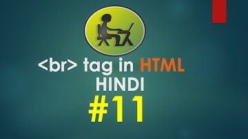 br tag in html || complete tutorial html in hindi