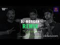 HOWA DAH BAAA Remix تامر حسني وكريم اسامه والوايلي هو ده بقي DJ MORGAN 2025 HOWA DAH BAAA Remix تامر حسني وكريم اسامه والوايلي هو ده بقي DJ MORGAN 2025